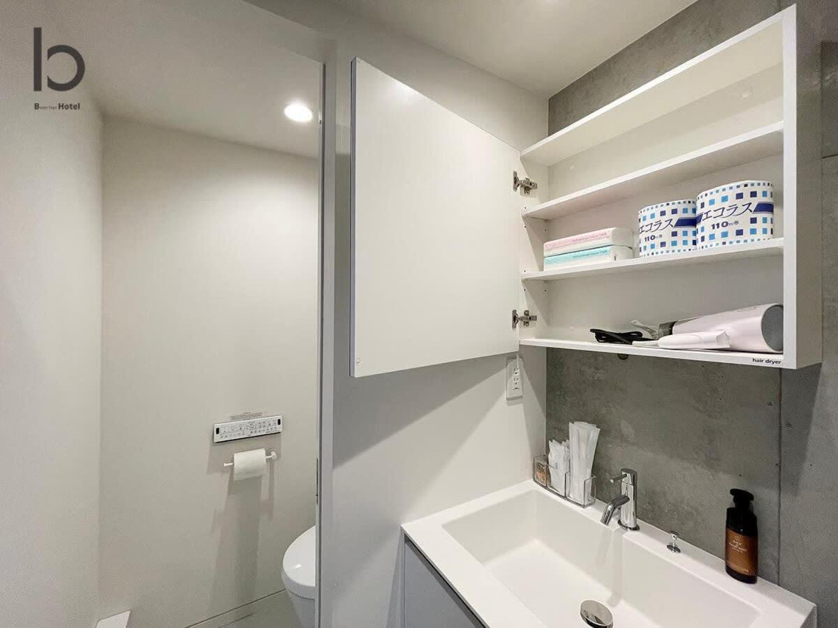 Bhotel Nekoyard - Modern Loft Studio Near Peace Park & City Center Хиросима Экстерьер фото